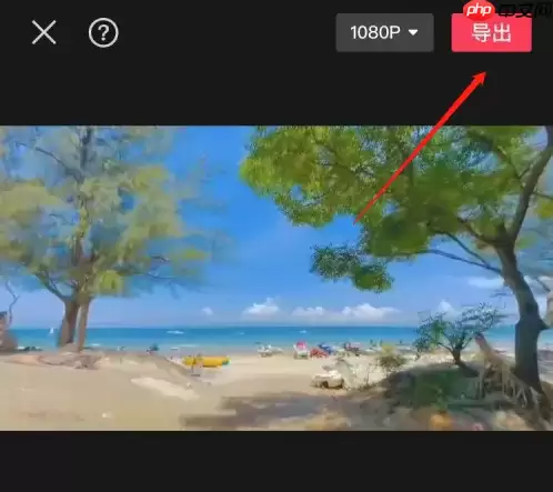上传抖音作品总是显示剪映怎么办 抖音发作品不显示剪映的方法