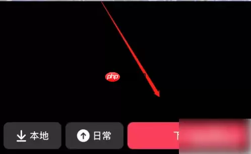 上传抖音作品总是显示剪映怎么办 抖音发作品不显示剪映的方法