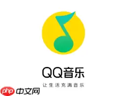 qq音乐免费听歌模式不见了怎么恢复 qq音乐看广告免费听歌在哪里