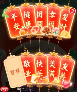 拼多多福卡后面还有什么 拼多多福卡要重复几次才能提现