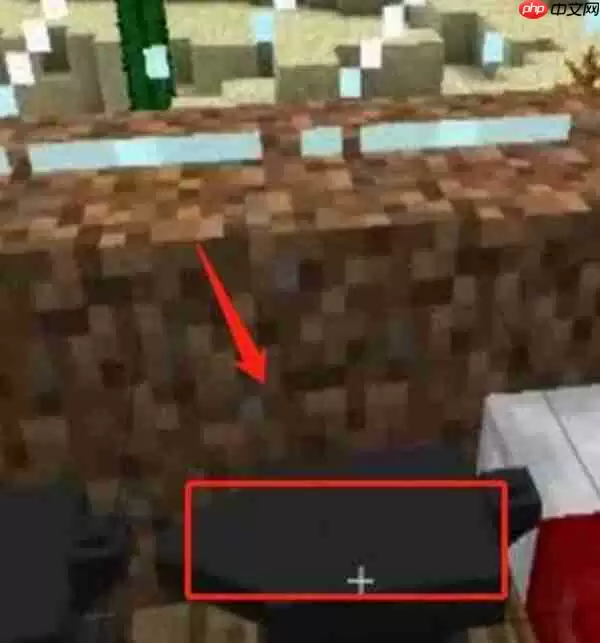 我的世界神奇宝贝大师球获取攻略