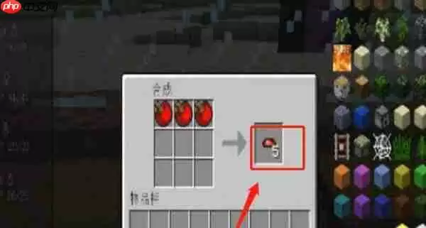 我的世界神奇宝贝大师球获取攻略