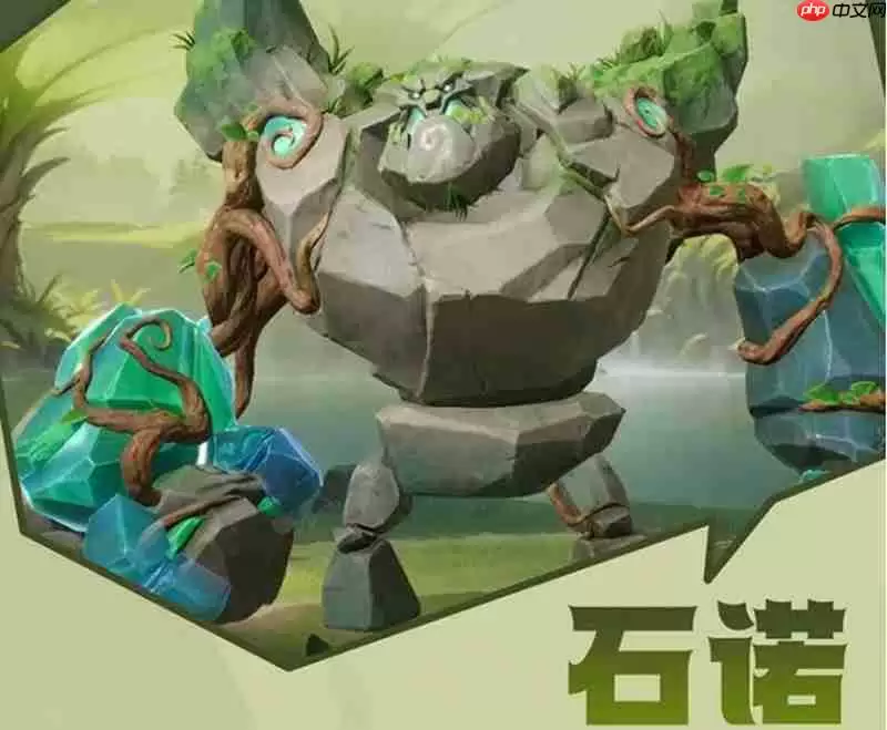 龙石战争最强阵型怎么搭配 陆地空中单位阵容攻略