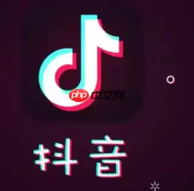 抖音朋友代付有危险吗 抖音朋友代付可以看到收货地址吗