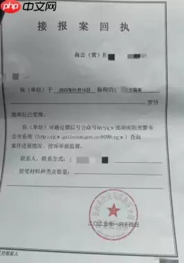 抖音朋友代付有危险吗 抖音朋友代付可以看到收货地址吗