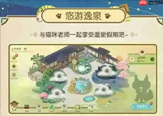 决战平安京夏目友人帐联动有什么活动 联动介绍