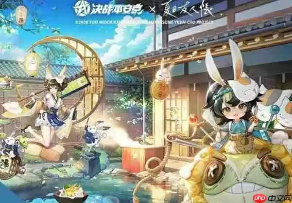 决战平安京夏目友人帐联动有什么活动 联动介绍