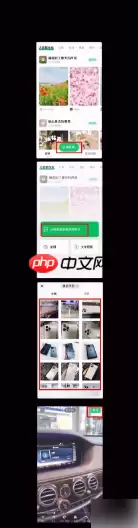 秒剪制作视频怎么分享 秒剪制作视频分享朋友圈方法介绍