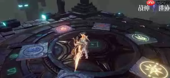 战神遗迹四象封印通关攻略