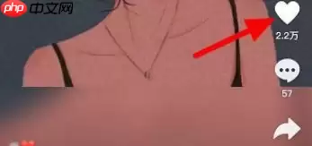 剪映怎么收藏* 剪映收藏*方法介绍