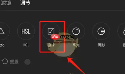 剪映rbg曲线怎么设置 剪映rbg曲线设置方法