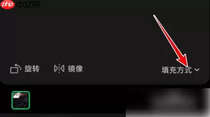 秒剪app怎么把视频剪成全屏 秒剪画面显示全部方法介绍