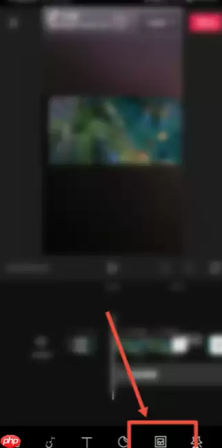 剪映画中画使用方法教程 具体介绍