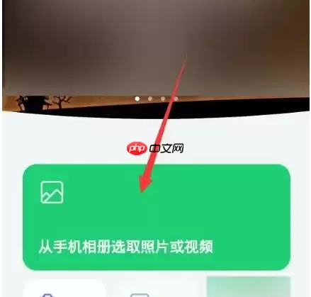 秒剪app怎么删素材 具体操作方法介绍