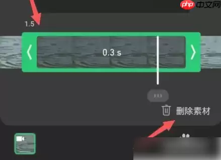 秒剪app怎么删素材 具体操作方法介绍