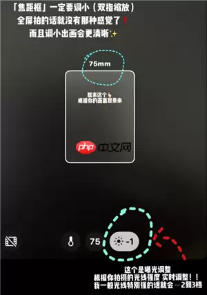 Dazz相机只有苹果手机有吗 Dazz相机使用攻略