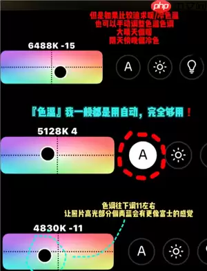 Dazz相机只有苹果手机有吗 Dazz相机使用攻略