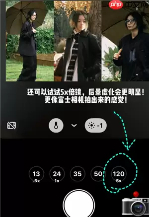 Dazz相机只有苹果手机有吗 Dazz相机使用攻略
