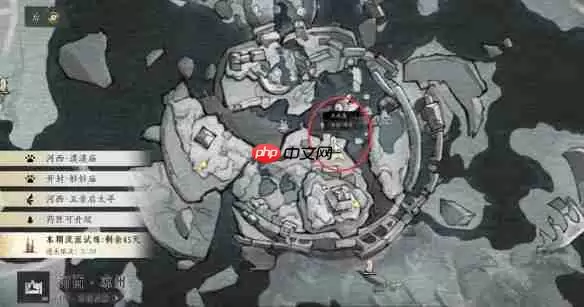 燕云十六声明亮的星任务超详细通关指南