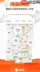 幸福里如何查找二手房