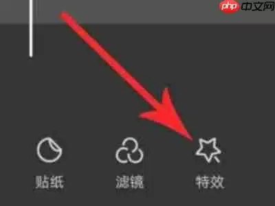 剪映怎么办视频变模糊 剪映把视频变模糊方法介绍