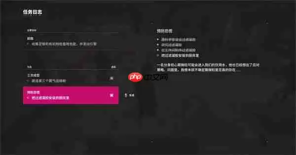 多重人生矿工好感度速刷指南 巧妙利用事件循环突破上限