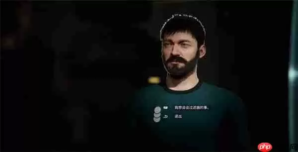 多重人生矿工好感度速刷指南 巧妙利用事件循环突破上限