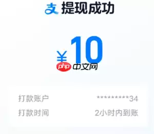 淘宝签到红包找不到了入口在哪 淘宝签到红包怎么提现