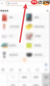 淘宝签到红包找不到了入口在哪 淘宝签到红包怎么提现