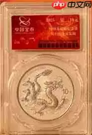 金币云商是否可靠