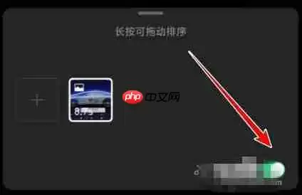 秒剪制作视频怎么关闭 秒剪制作视频关闭自动剪辑方法介绍