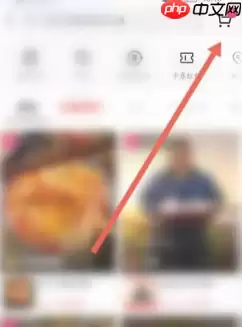 抖音购物车在哪里找到 抖音购物车为什么显示网络错误