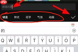 剪映怎么复制粘贴文字 剪映复制粘贴文字方法解析