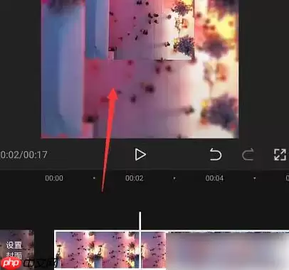 剪映背景模糊怎么弄 剪映制作背景模糊*教程