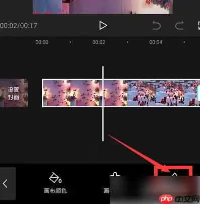 剪映背景模糊怎么弄 剪映制作背景模糊*教程