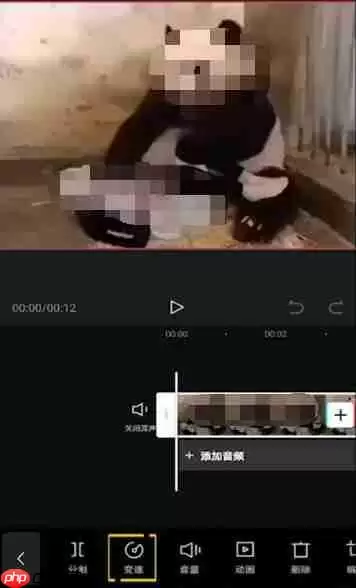 抖音剪映如何慢放 剪映慢放方法介绍