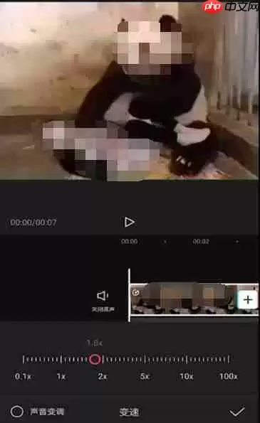 抖音剪映如何慢放 剪映慢放方法介绍