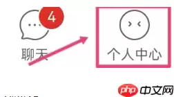 拼多多下单返现40元是真的吗 拼多多下单返现40元怎么领