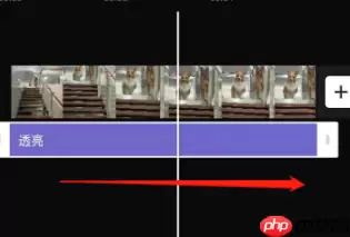 剪映滤镜怎么添加到全部 剪映滤镜添加到全部教程