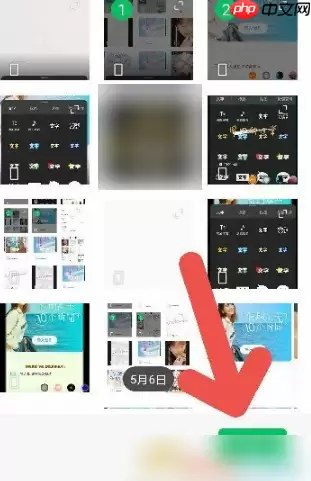 秒剪app如何添加字幕 秒剪app添加字幕方法介绍