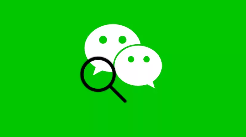 微信扫一扫识别不精准,扫不出二维码怎么办? - 游乐网
