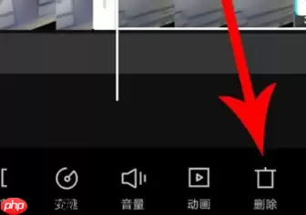 抖音剪映怎么去掉多余的音乐 删除多余音乐方法教程