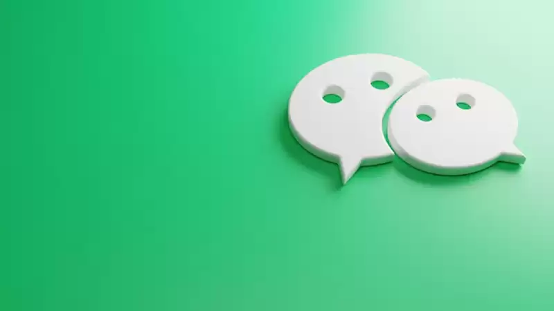 微信支付提示网络异常,转账失败如何处理? - 游乐网