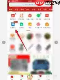 拼多多充话费是否可靠