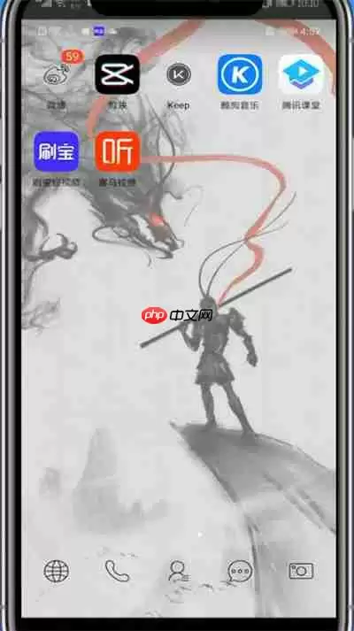 剪映如何识别配音里面的文字 具体操作方法