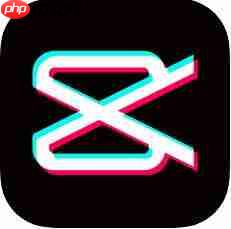 剪映怎么加水印logo 剪映添加水印logo教程