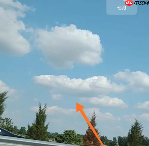秒剪制作视频如何加速 秒剪app调整视频速度方法介绍
