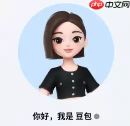 豆包怎么用自己的声音打电话创作歌曲 豆包自己声音唱歌步骤