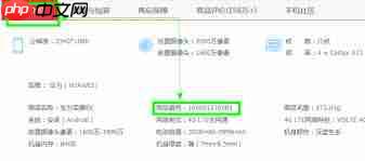 百事通怎么查找我的位置