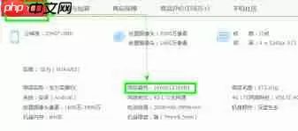 百事通怎么查找我的位置